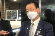 【冷遇か？】政界引退表明した河村建夫の長男建一氏、比例北関東ブロック32位に変更