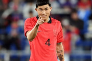【悲報】韓国代表キムミンジェ「代表に疲れた、ナポリに集中したい」←26歳で代表引退