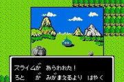 ワイ「ドラクエもFFもオッサンしかやってないw」FF信者「いやFFは若者もやってるから」←これ