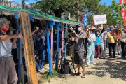 【沖縄】 辺野古阻止「決意揺るがない」7カ月ぶり県民大行動　主催者発表で700人　玉城デニー知事もメッセージを寄せ