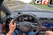 【動画】ドイツアウトバーンでトヨタGR86の最高速度にトライしてみた。