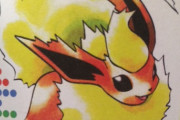 初代ポケモンの「技マシン：がまん」の使い所