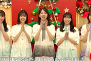 【日向坂46】『FNS歌謡祭』メンバーからメッセージ着弾！2曲披露確定！？
