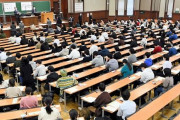 【悲報】令和の若者、共通テストで過去最低平均点