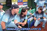 試合前ネビン「若林さんは少し頭がおかしいです」→2四球