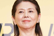 小泉今日子に出演オファー殺到中　テレビマンから〝引く手あまた〟の理由