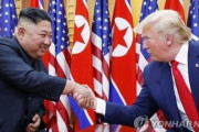 トランプ氏、金正恩氏と再会なら「仲良くやる。私のことを懐かしがっていると思う」