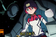 【ガンダム】ジークアクス見てるとまどマギって12話でめちゃくちゃな話なのに話もわかりやすくキャラに感情移入出来たのってマジで凄かったんだな