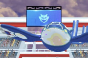 【ポケモンGO】ゲンシカイオーガレイドアワー反省会！「自動オススメPT勢いい加減にしろ」「ボール少ない…」