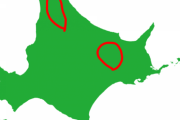 北海道のここら辺って何があるの