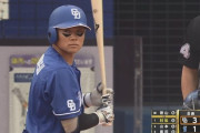 中日・村松.349(106-37)0本9打点10四球