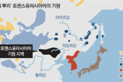 【韓国】「韓国語は9000年前の中国北東部、遼河に由来」～新たな学説