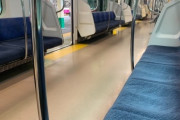 【痴漢】電車で体を押し付けてくるタイプの痴漢に遭った　なにが「人肌の温もりが恋しくなったから」だ