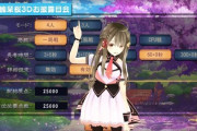 Vtuber 【楠栞桜】マジで楠栞桜を推す理由って何なんだ？声が好きだからとかか？
