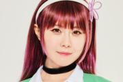 SKE48谷真理佳、舞台「熱血硬派 くにおくん 外伝 リバーシティガールズ」に出演