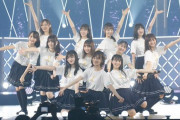 超速報！！！本日の『9thバスラ3期生ライブ』ライブ写真が早くも超大量公開へ！！！！！！！！！！！！【乃木坂46】
