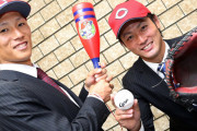 西川龍馬がオリックスを戦力外になったらカープは新井貴浩のように広島復帰させるのか？