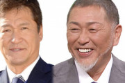 清原和博氏が１０日の阪神ＶＳ巨人戦で解説者として球界復帰　ＰＬ学園の後輩・片岡篤史氏と甲子園でタッグ
