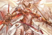 【グラブル】ミカエルがリミテッドverで登場！四大天司がとうとうプレイアブルに、武器も含め古戦場前の火属性強化が気になる…！