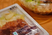 海外「日本ではサラダにパスタが入ってた」日本に来て”なんで？”と思ったことに対する海外の反応