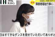佳子さまが両親と言い争い　弟を支えるのは真っ平御免「皇室から出たい」