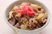 【食】吉野家さん、幻の「ねぎだく牛丼」を全店で販売するｗｗｗ
