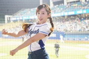 台湾の野球チアさん、性的さの一線を超えてしまう