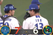 【試合結果】[2025/9/5] DeNAベイスターズ７－６ヤクルトスワローズ　９回に村上に被弾で１点差に迫られるも逃げ切り勝利！