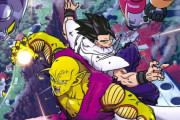 【朗報】サイバー攻撃によって公開が延期してた映画「ドラゴンボール超 スーパーヒーロー」の新公開日が6月11日に決定！！