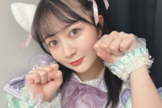 江籠裕奈「みきちゃんから貰った耳つけました?笑 」