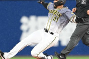 阪神が初回に佐藤輝らの３安打で３点先制　初勝利狙う先発・藤浪をいきなり援護