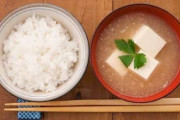 X民「日本食、味噌汁の存在が自炊の足を引っ張ってる。味噌汁を戦力外にしていけ」→大論争に