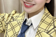 【AKB48 17期生】正鋳真優「なんと2月のお話会が全完売したかもです✨✨」