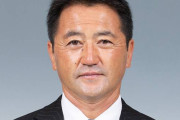 【鹿児島ユナイテッド】上野展裕氏の新監督就任を発表