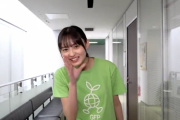 【乃木坂46】遠藤さくら、こういう服だとスタイルの凄さが際立つな・・・【動画あり】