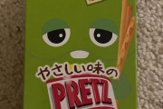 「プリッツのこの味が何か分からない」外国人が詳細を知りたがった日本のモノ特集
