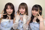 ■ 小野瑞歩・小野田紗栞・秋山眞緒 ■　Instagram 『さにこインスタライブ』　■ 18時台 ■