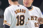 巨人・原監督が坂本に苦言「もう少し気が出てこないと」「どういうふうな精神状態でいるか」