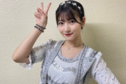 【速報】北川莉央、大学進学していた！！！！！！