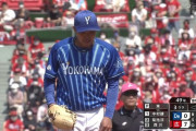 DeNA東、3回7失点の大炎上