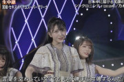 【乃木坂46】久保史緒里 えがった.gif 背伸びた？