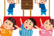 【日本文化】「盆踊り」相次ぐ廃止…理由が胸糞すぎる件