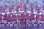 【乃木坂46】うおぉ...。これはかなりの絶景だ... ※画像あり