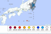 【前触れ】14日7時46分頃、東京23区などで最大震度3を観測した「異常震域」の地震…震央から遠く離れた岩手や鹿児島などでも揺れを観測
