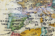 韓国人「あまり知られていない欧州の正しい地域区分」