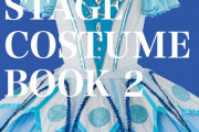 「Aqours STAGE COSTUME BOOK 2」が12月に発売！【ラブライブ！サンシャイン】
