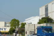 ソニー、熊本県内に半導体の新工場を建設へ…数千億円を投資！