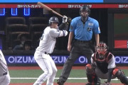 西武・横田蒼和 .303(261-79) 4本 OPS.749 三振率.141