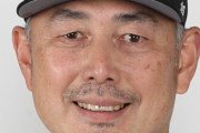 ロッテ吉井理人投手コーチ「この3年間めっちゃ楽しかった」