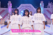 【櫻坂46】新衣装で新曲『最終の地下鉄に乗って』スタジオライブでパフォーマンス！実況まとめ【そこ曲がったら、櫻坂？】